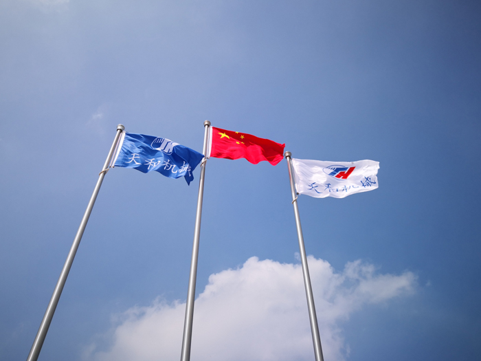 湖州天和機械股份有限公司，物流輸送零部件專業(yè)制造商